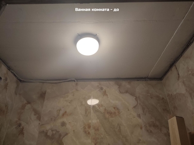 Натяжные потолки Bauf в туалетной и ванной комнате 