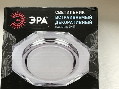 Коридор и спальня, точеные светильники и люстры 