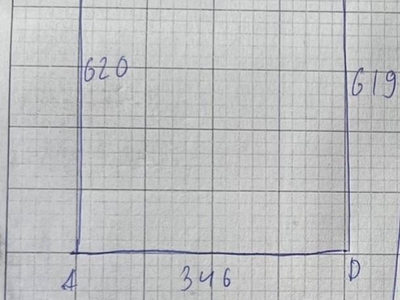 Натяжной потолок с накладным карнизом и блендой 