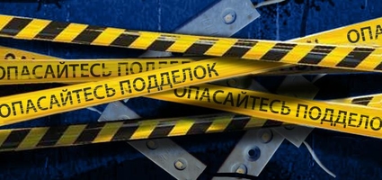 Тканевые потолки отличие от подделки