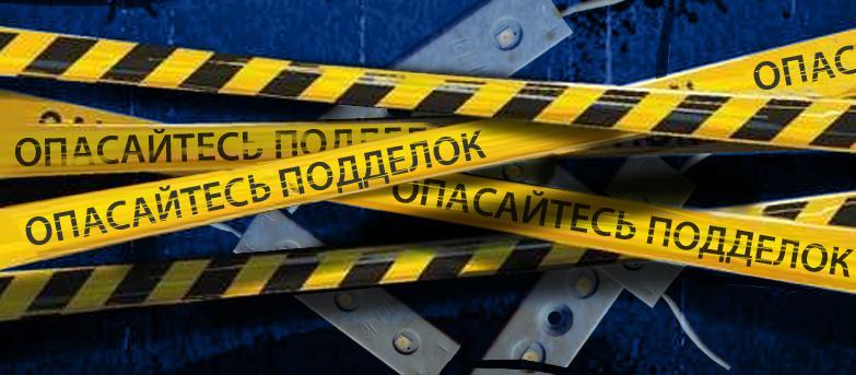 Тканевые потолки отличие от подделки