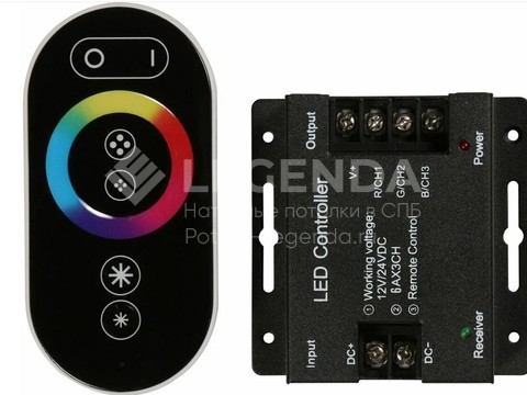 Демонстрация работы RGB-пульта для натяжных потолков