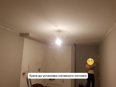 Белые-матовые натяжные потолки во всей квартире 
