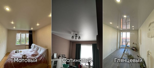 Фактуры ПВХ натяжных потолков