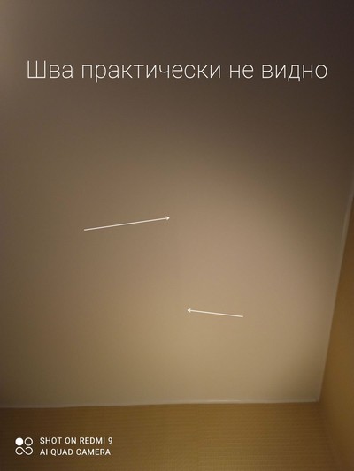 Шов на натяжном потолке - Фото 8
