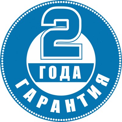 Гарантия на потолки 2 года - это очень мало. По стандарту, должно быть 10 лет.